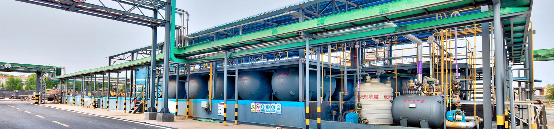 رازداری کی پالیسی