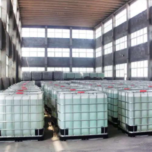 سوڈیم برومائیڈ 45% حل